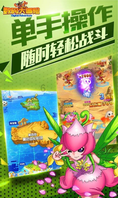探索为什么《爱情公寓》会有剧红人不红的问题?,发现兴趣共享红迪网平台